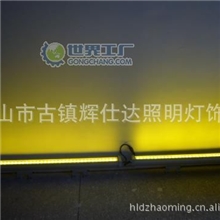 厂家热销LED洗墙灯灯具节能绿色环保LED洗墙灯