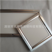 厂家批发led集成吊顶灯LED面板灯300*300平板灯质保三年