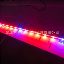 T5植物灯植物灯灯管18wLED光源用于植物补光质保3年