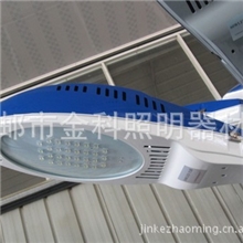 906特价供应户外大功率路灯灯头超亮道路灯LED光源工程灯