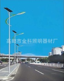 1015热销产品30瓦太阳能路灯户外公园灯高杆户外马路灯