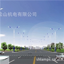 【松昊照明】led路灯厂家供应新款路灯外壳大功率led灯具