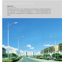 【松昊照明】路灯厂家售led路灯、路灯杆、路灯外壳