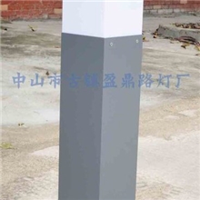 厂家直销优质精品定制户外灯草坪灯YX-T7011