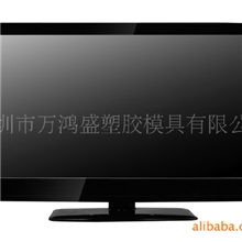 供应27寸显示器(图)