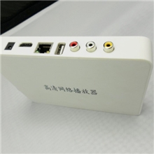 高清机顶盒厂家安卓数字播放器HD32