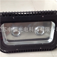 投光灯外壳厂家专供价格超低