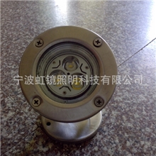 LED水下灯【虹镜照明】批发供应不锈钢外壳LED水下射灯|水下灯