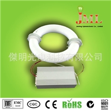 JML低频无极灯环形光源80lm/w,80w~300w