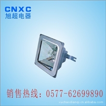 三家直销~NFC9100防眩棚顶灯NFC9100壳体