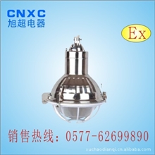 FAT-G防水防尘防腐泛光灯(不锈钢）