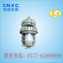 工矿灯FAD-W防水防尘无极灯（壳体）