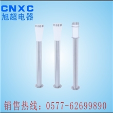浙江供应〔CP-XL10〕草坪灯〔LED草坪灯〕