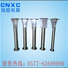 浙江供应〔TY-XL48〕庭院灯〔LED庭院灯〕