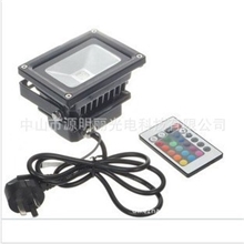 10WRGB七彩泛光灯LED带遥控RGB七彩10W投光灯RGB七彩LED射灯