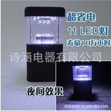 11LED帐篷灯营地灯野营灯11小马灯2588户外用品批发
