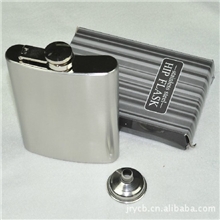 疯狂热销男士酒壶随身酒壶便携8盎司不锈钢酒壶(附小漏斗)