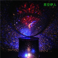 炫彩星空伊人投影仪/星空投影灯/星空灯星空投影仪LED加亮版