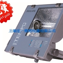 飞利浦投光灯飞利浦金卤泛光灯/广告灯RVP350400W含税