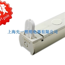 飞利浦T8支架飞利浦乐易支架TMS0181*36W含税