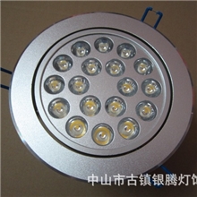 厂家直销LED天花灯18W射灯LED照明大功率LED天花灯