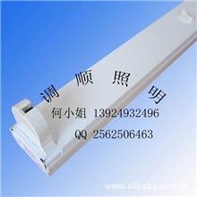 1.2米单管灯架1.2米LED单灯架1.2米铁皮灯架1.2米单管荧光灯架