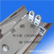 t8支架T8双管支架LEDt8双管支架LEDt8双管带罩支架