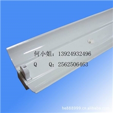 供应带罩支架日光灯支架铁皮支架t5支架支架