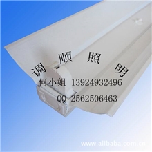 T81.2米单支带罩支架铁皮支架厂家中山支架LED带罩灯架