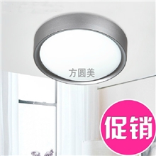 方圆美LED客厅餐厅过道阳台厨房卫生间圆形5WLED吸顶灯灯具灯饰