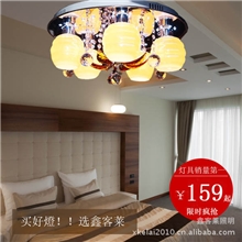 新款现代简约灯饰新款平板水晶灯现代水晶灯小号圆灯【3011】