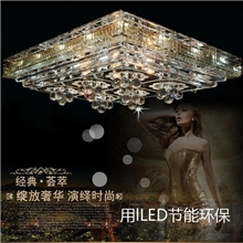 供应贴片led水晶灯客厅卧室灯具现代餐厅灯饰家直销鑫客莱5813