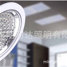 LED集成吊顶厨卫灯LED贴片厨卫灯12W暗装圆形厨卫灯寿命长