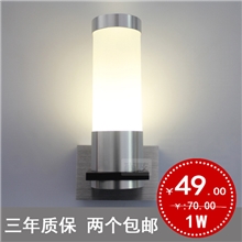 led壁灯单头双头壁灯卧室床头灯简约时尚厨房走廊照明灯