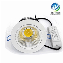 COB筒灯4寸20W\LED筒灯/新款led天花灯/LED天花灯/COB天花灯