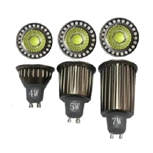 新款led射灯4W5W7W/cob灯杯/led射灯灯杯/led压铸灯杯