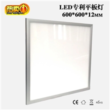 【企业集采】特价商品30w600*600LED平板灯_厂家直销超薄