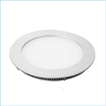 5wled3寸超薄筒灯led超薄筒灯16wled工程用超薄筒灯量大从优