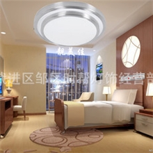 LED亚克力吸顶灯.高档双层铝材吸顶灯卧室/客厅厅灯