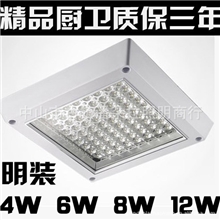 批发LED厨卫灯吸顶灯`平板灯方形明装4W6W8W12W厂家直销