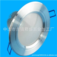 促销高档筒灯灯具外壳4寸一体筒灯5-9W筒灯铝筒灯LED筒灯套件