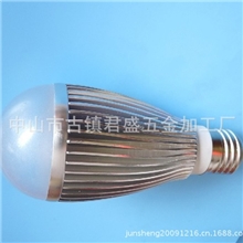 厂家直销LED球泡灯LED7W球泡灯led贴片球泡灯球泡灯套件