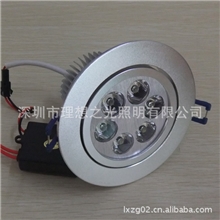 深圳理想之光供应6*1W大功率天花灯LED天花灯6W
