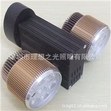 LED光源橱窗装修专用照明射灯led导轨射灯