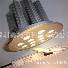 成都珠宝LED天花灯厂家直销LED珠宝灯专卖LED天花灯36W批发