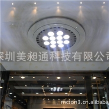厂家直销LED天花灯LED珠宝大灯LED12头大灯LED9头大灯价格优惠