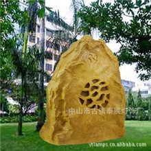 供应公园特色仿石草地灯