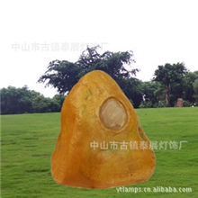 供应石头灯