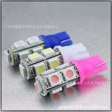 供应T1050509SMD三芯片示宽灯牌照灯阅读灯