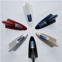 汽车太阳能天线灯防追尾爆闪灯